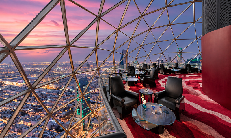 Mandarin Oriental Al Faisaliah