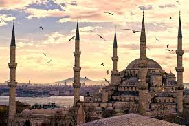 Four Seasons Hotel Istanbul at Sultanahmet    